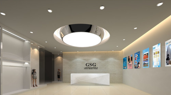 格林斯柏喬遷新辦公室喜訊