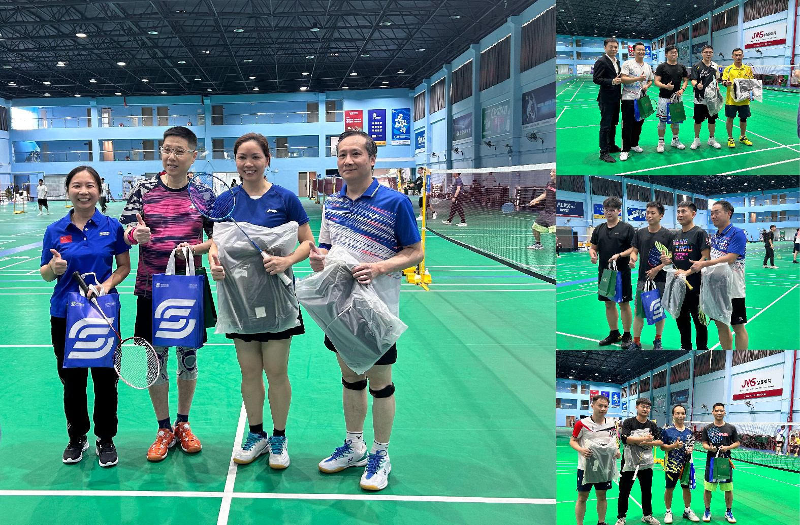 0107-素材拼接_畫板 1 副本