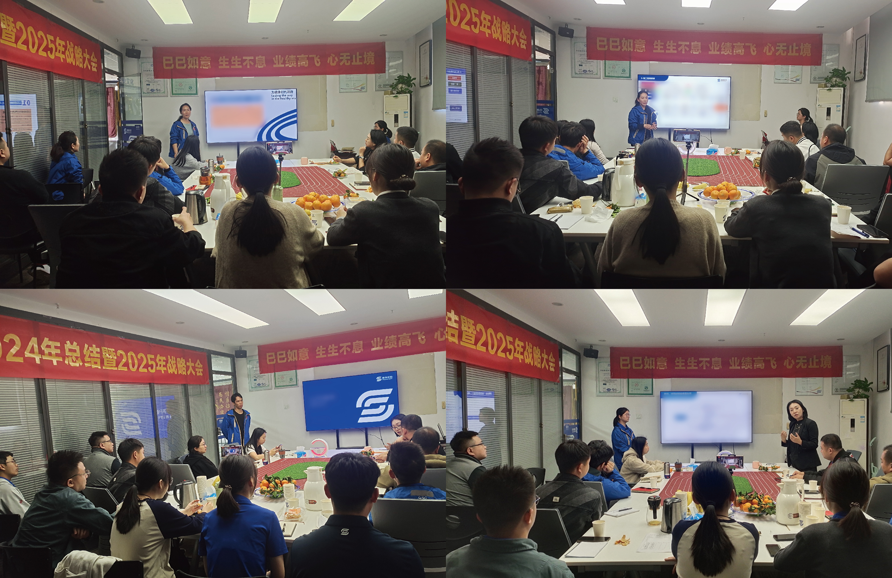 20250113-網(wǎng)站素材_畫板 1 副本