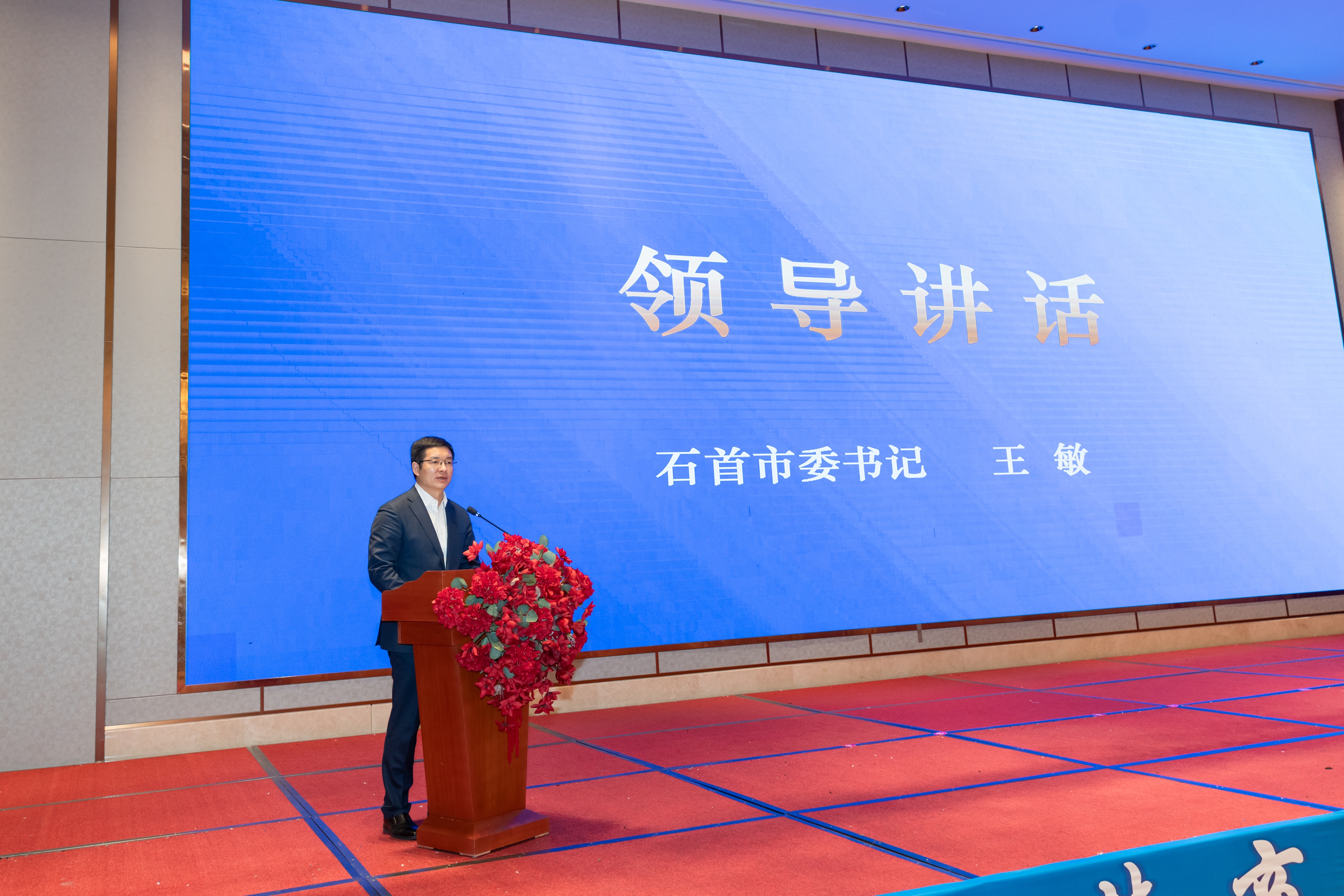 微信圖片_20241230104424-opq3407497821