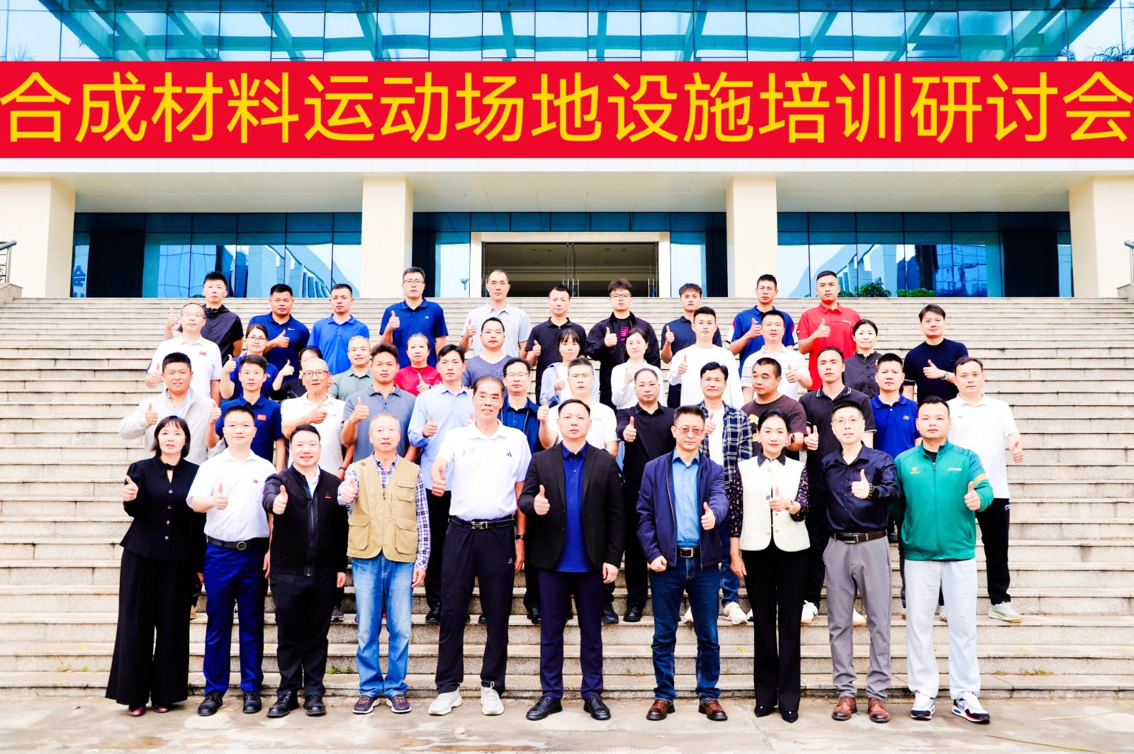 MEITU_20250328_112842201-opq3542546280 MEITU_20250328_112842201-opq3542546280