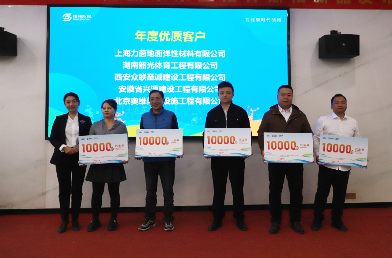 微信圖片_20250326155005 微信圖片_20250326155005