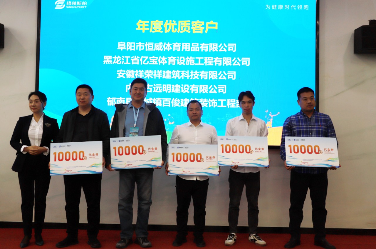 微信圖片_20250326155002 微信圖片_20250326155002