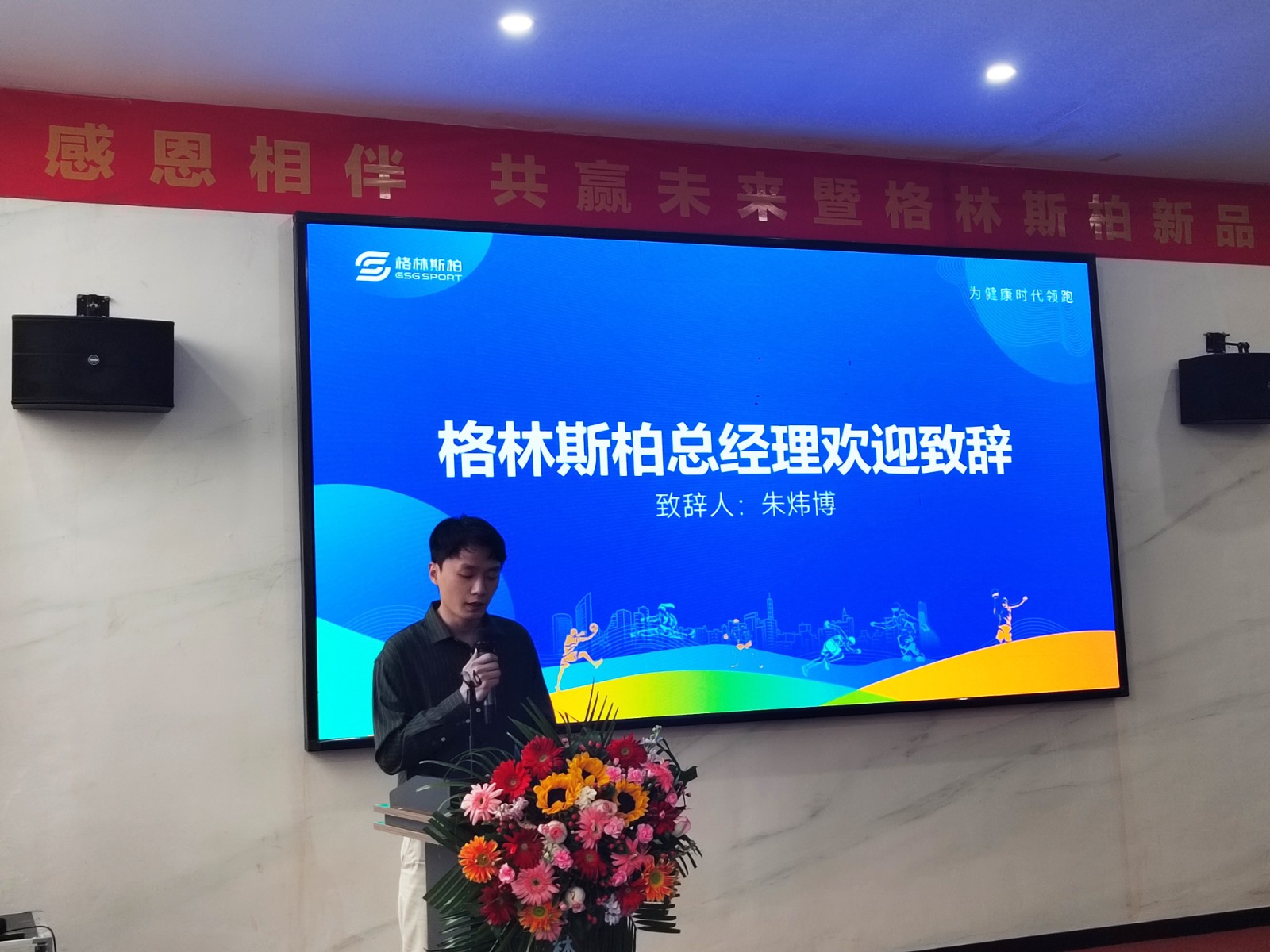 IMG_20250322_163236_看圖王 IMG_20250322_163236_看圖王