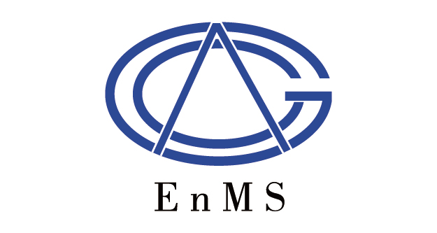 能源管理體系認(rèn)證